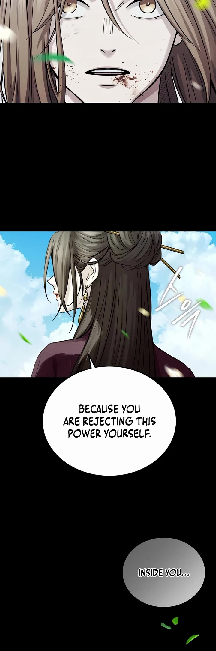 Absolute Dominion chapter 74 page 13