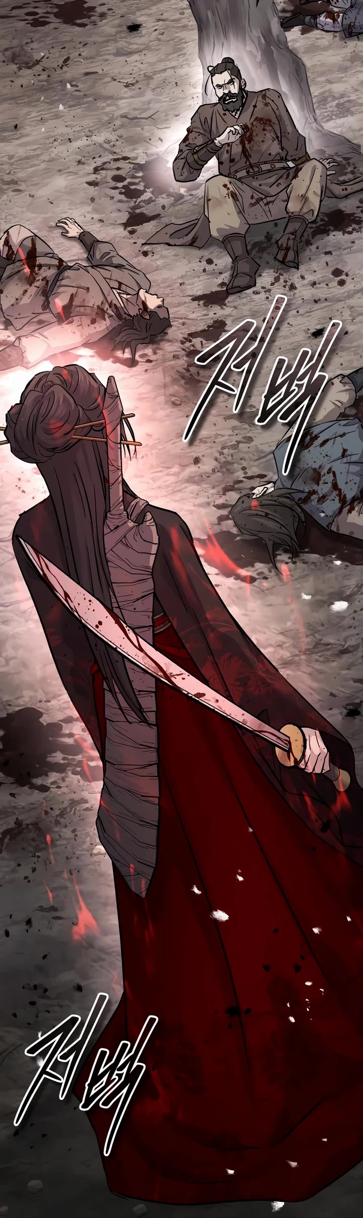 Absolute Dominion chapter 74 page 17