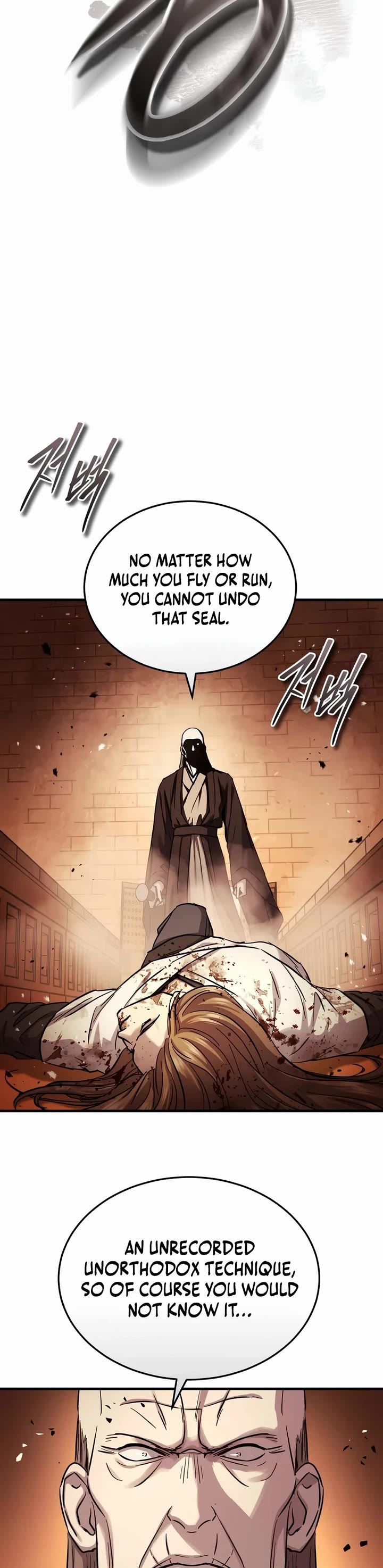 Absolute Dominion chapter 74 page 4