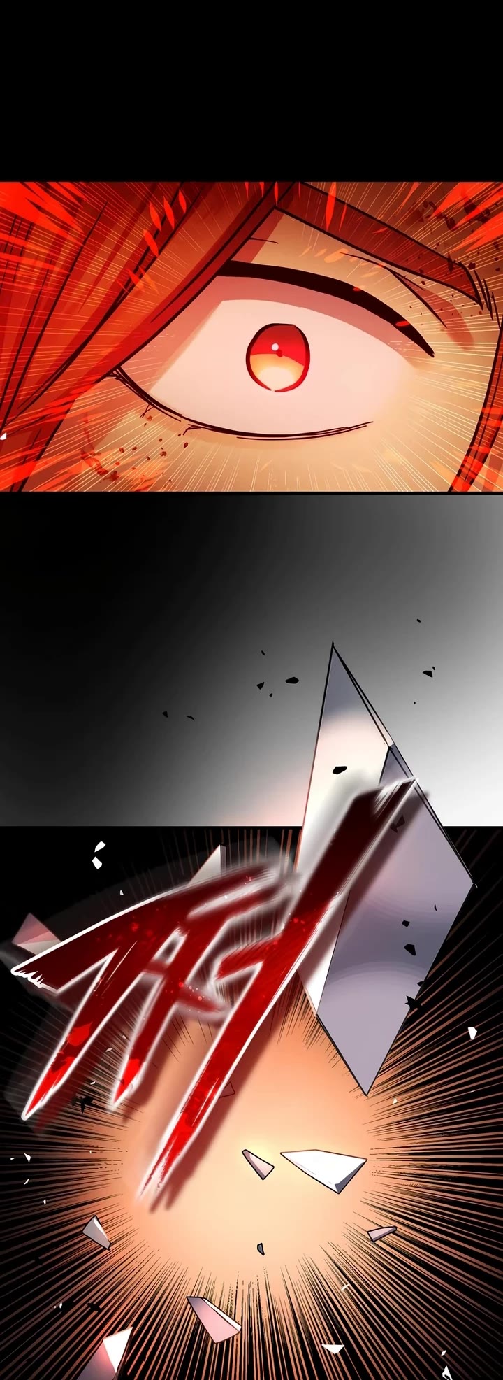 Absolute Dominion chapter 74 page 54