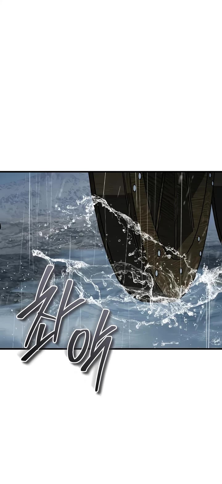 Absolute Dominion chapter 75 page 18