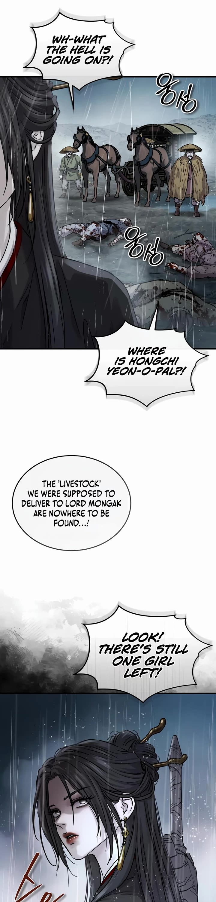 Absolute Dominion chapter 75 page 19