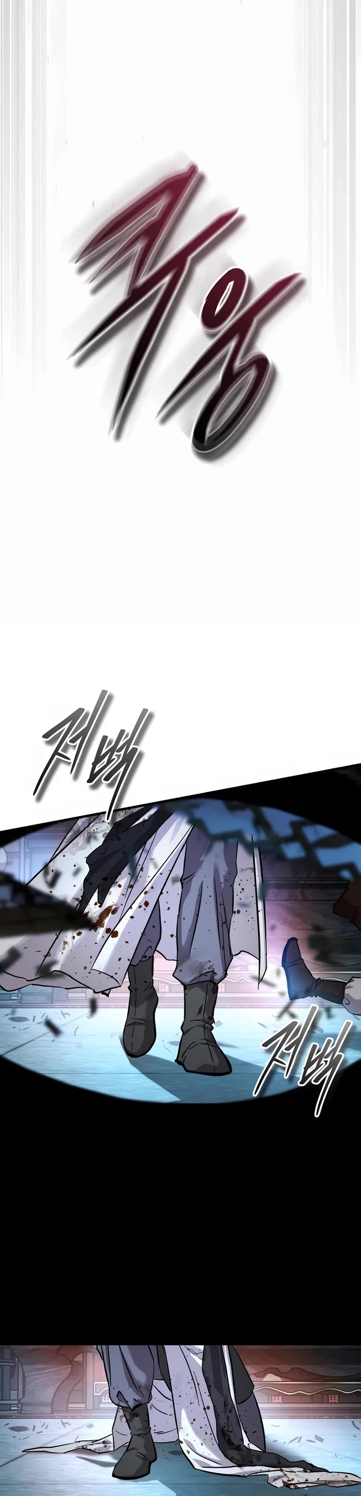 Absolute Dominion chapter 75 page 39