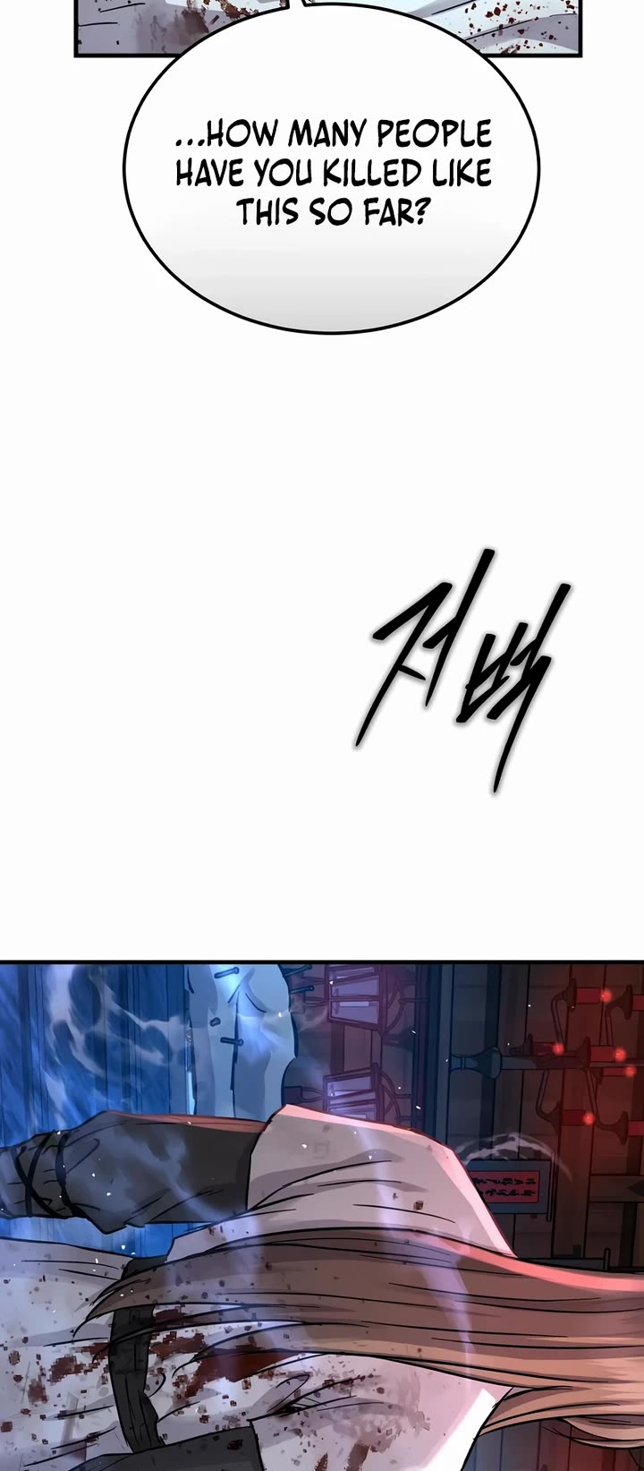 Absolute Dominion chapter 75 page 52