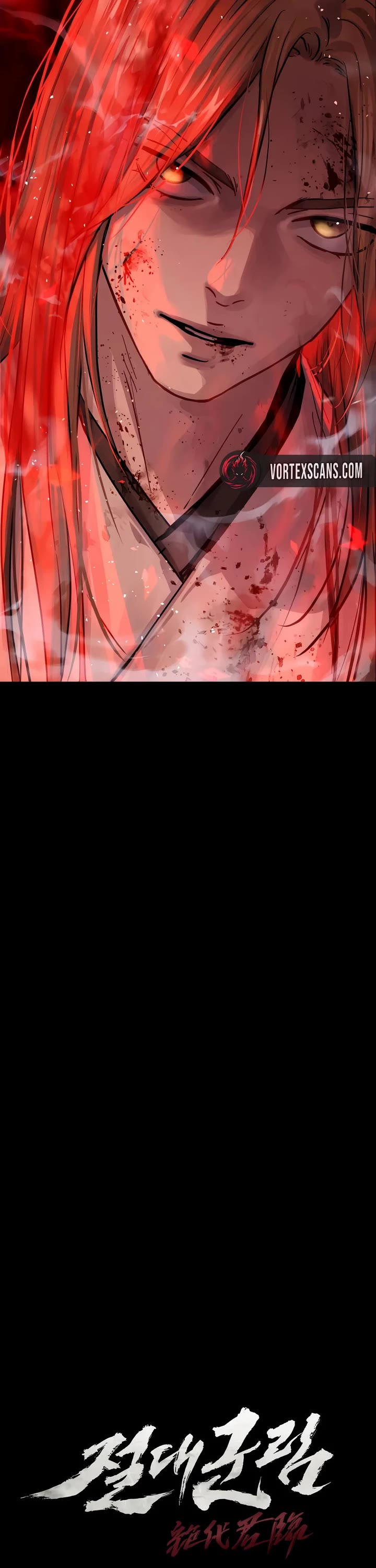 Absolute Dominion chapter 76 page 2