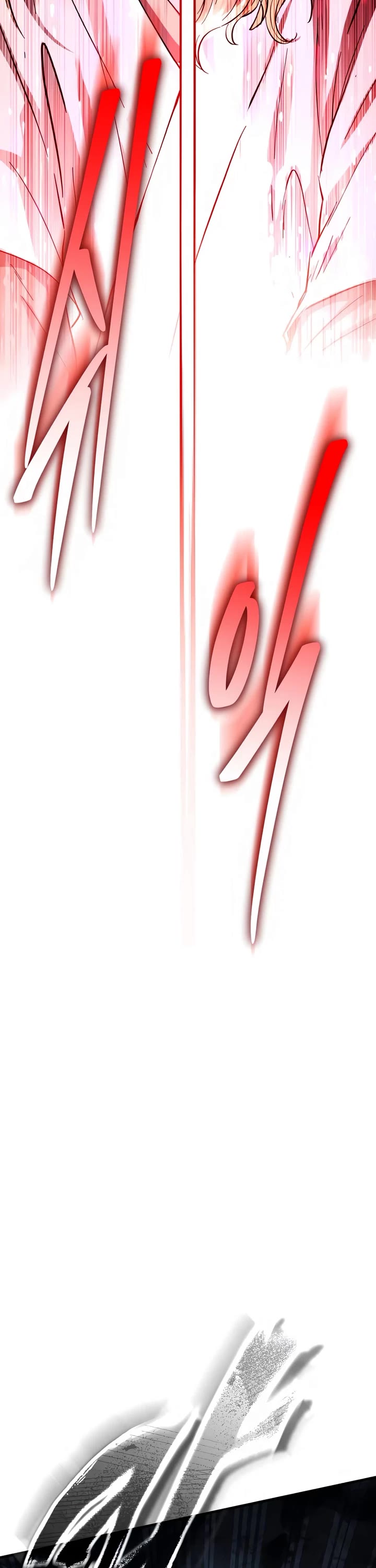 Absolute Dominion chapter 76 page 22