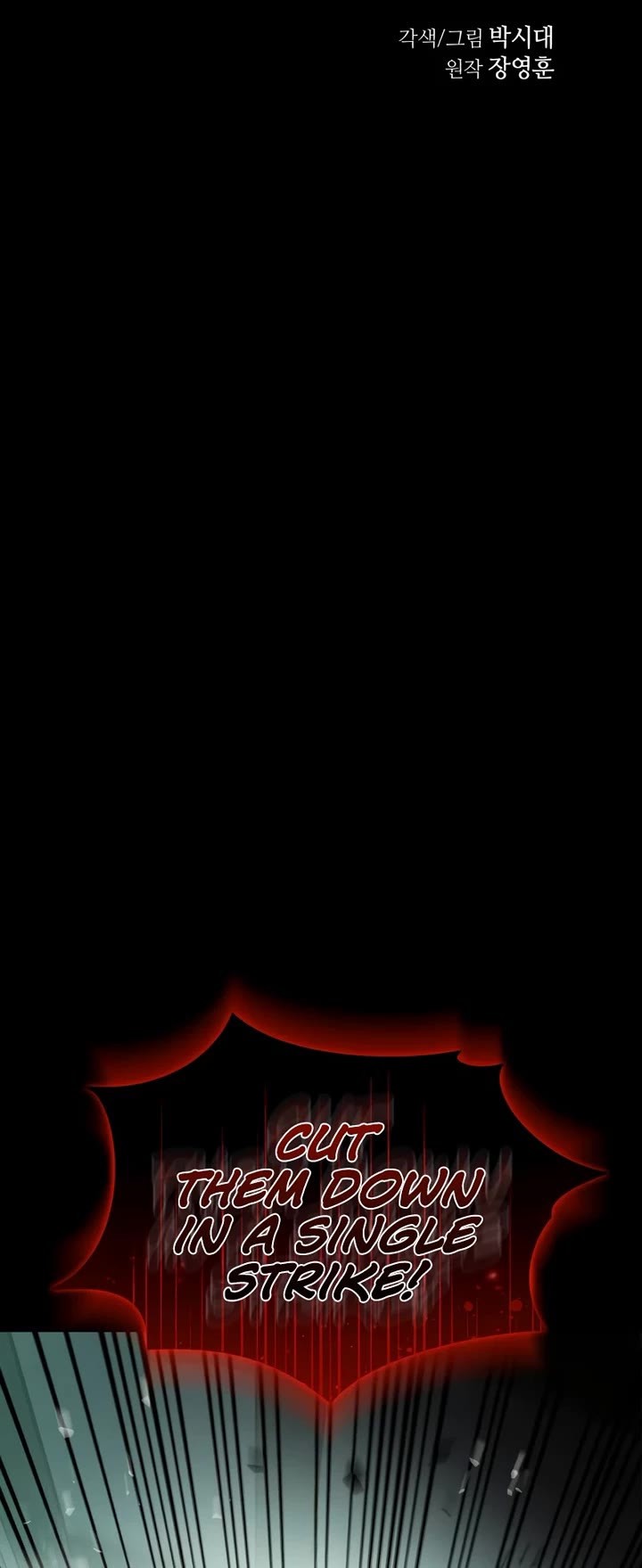 Absolute Dominion chapter 76 page 3