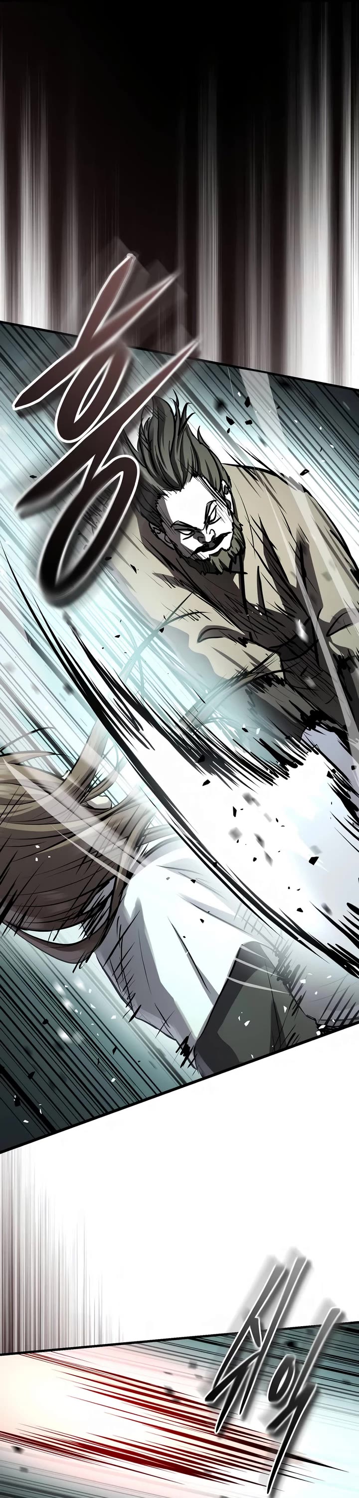 Absolute Dominion chapter 76 page 5