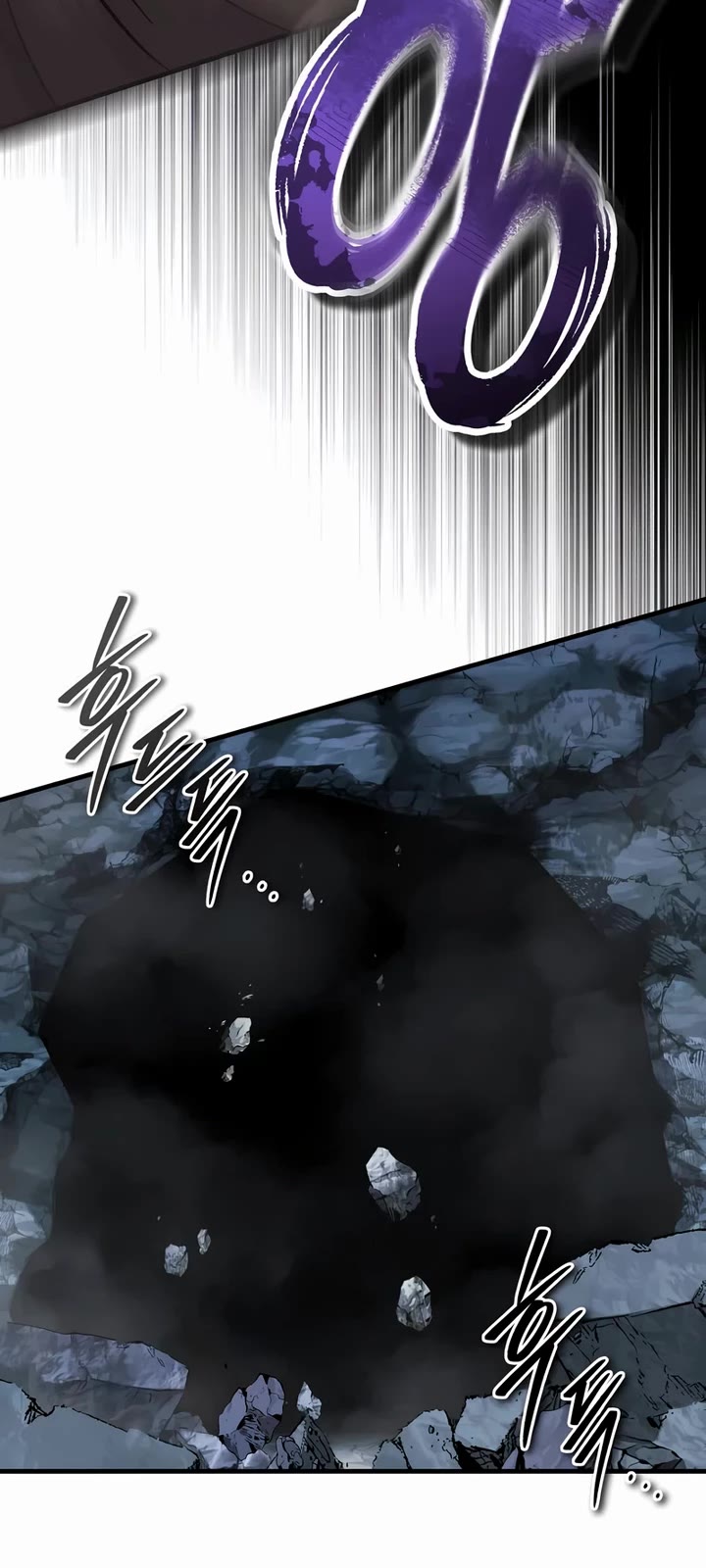 Absolute Dominion chapter 76 page 51