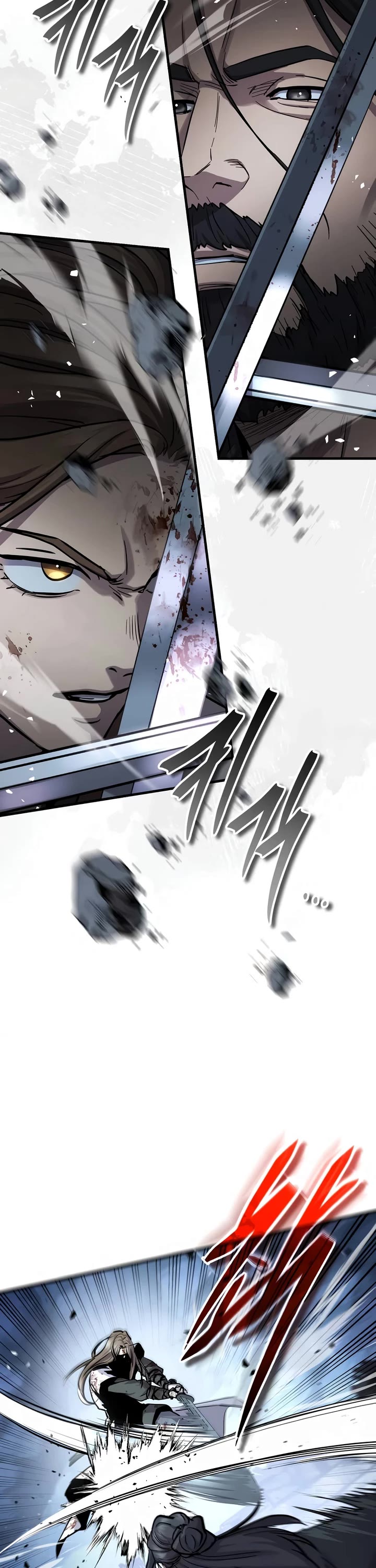 Absolute Dominion chapter 77 page 6