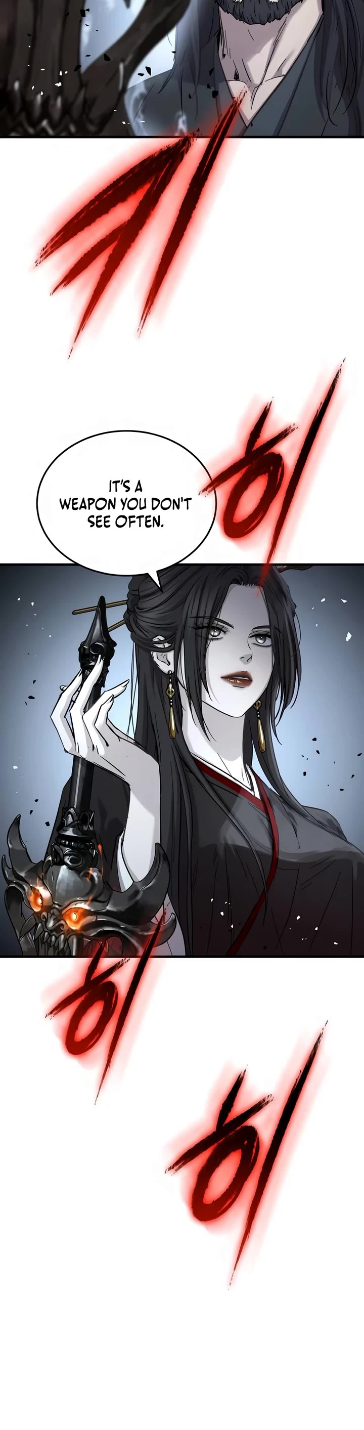 Absolute Dominion chapter 78 page 6