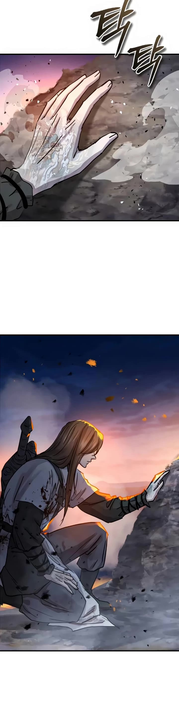 Absolute Dominion chapter 79 page 48