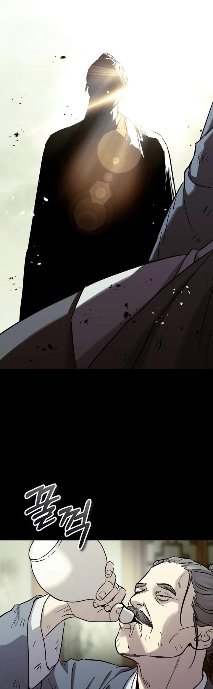 Absolute Dominion chapter 80 page 18