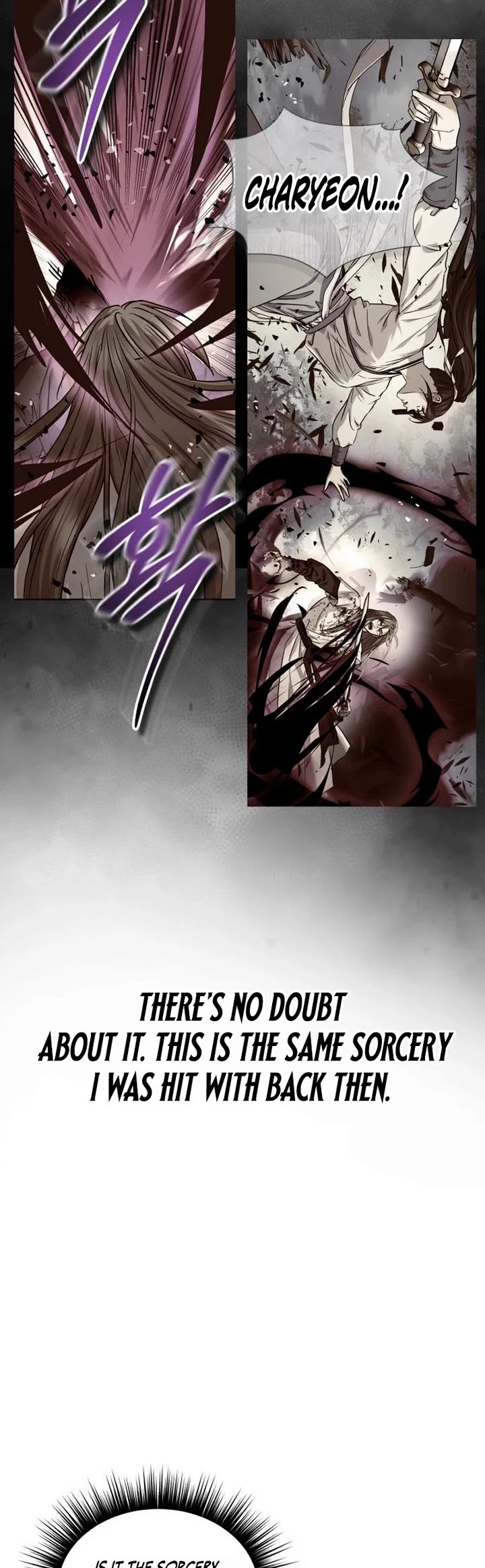 Absolute Dominion chapter 80 page 3