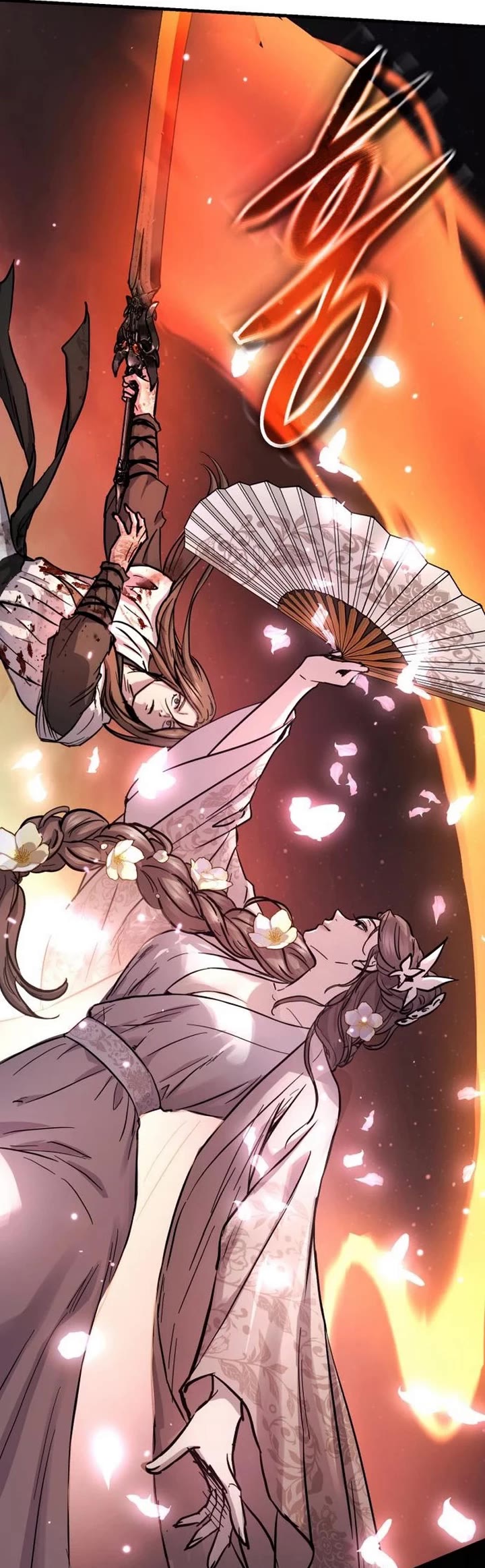 Absolute Dominion chapter 80 page 35