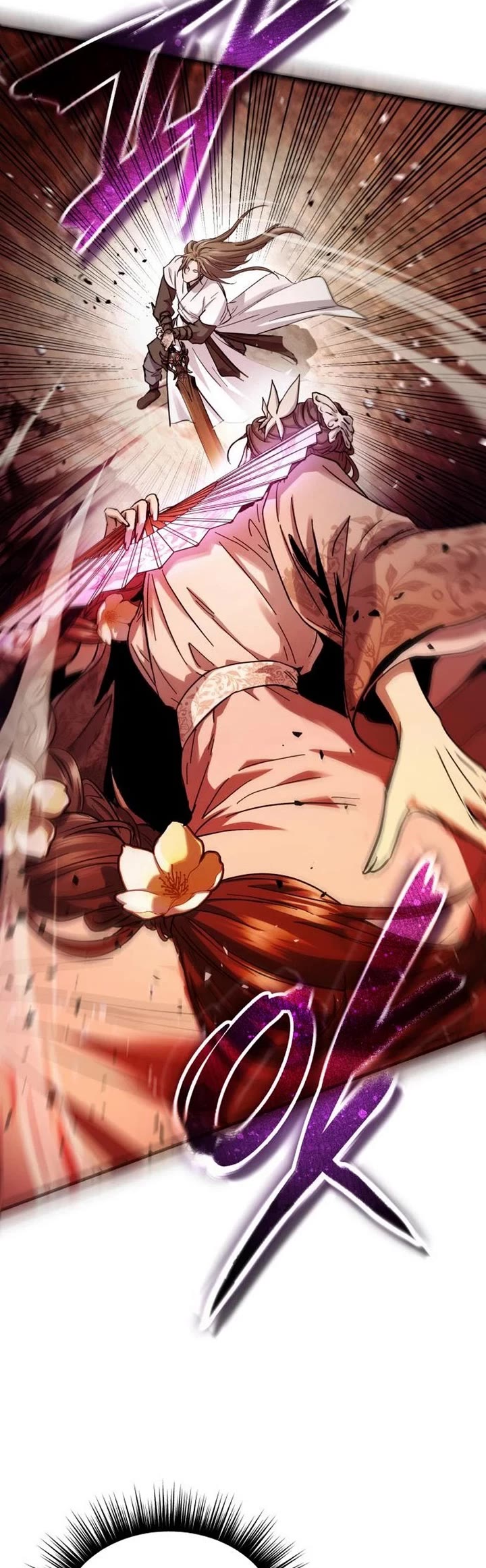 Absolute Dominion chapter 80 page 50