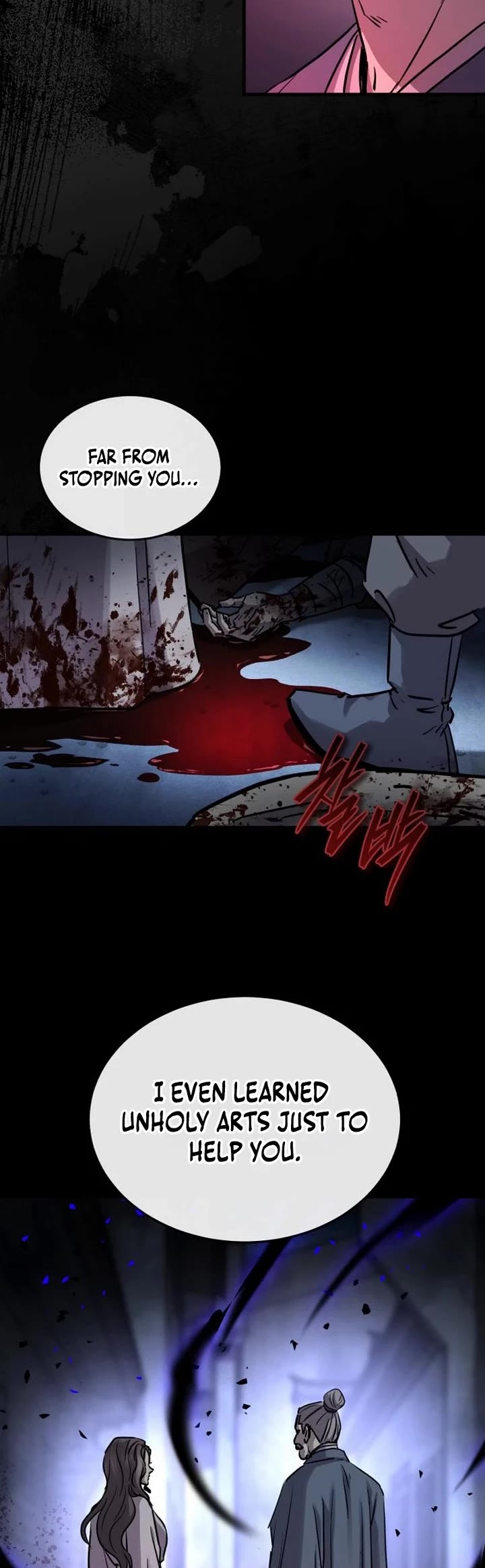 Absolute Dominion chapter 81 page 17