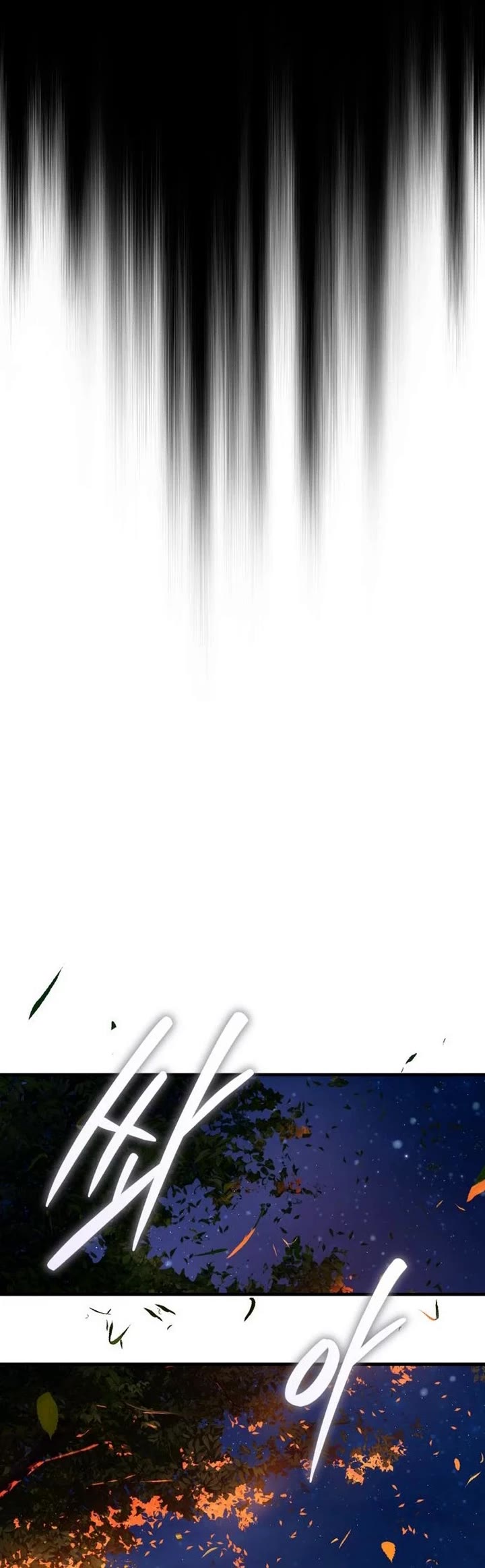 Absolute Dominion chapter 81 page 9