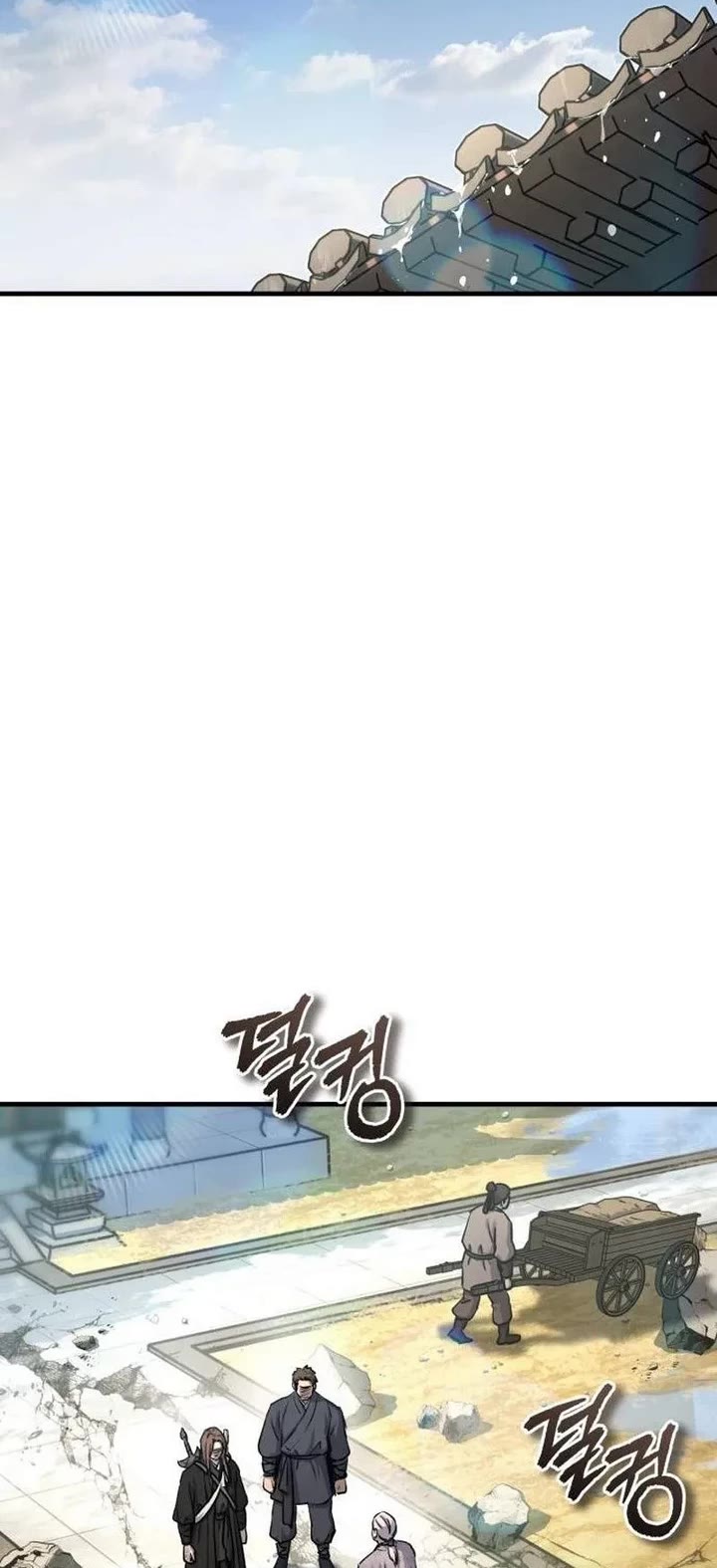 Absolute Dominion chapter 82 page 13