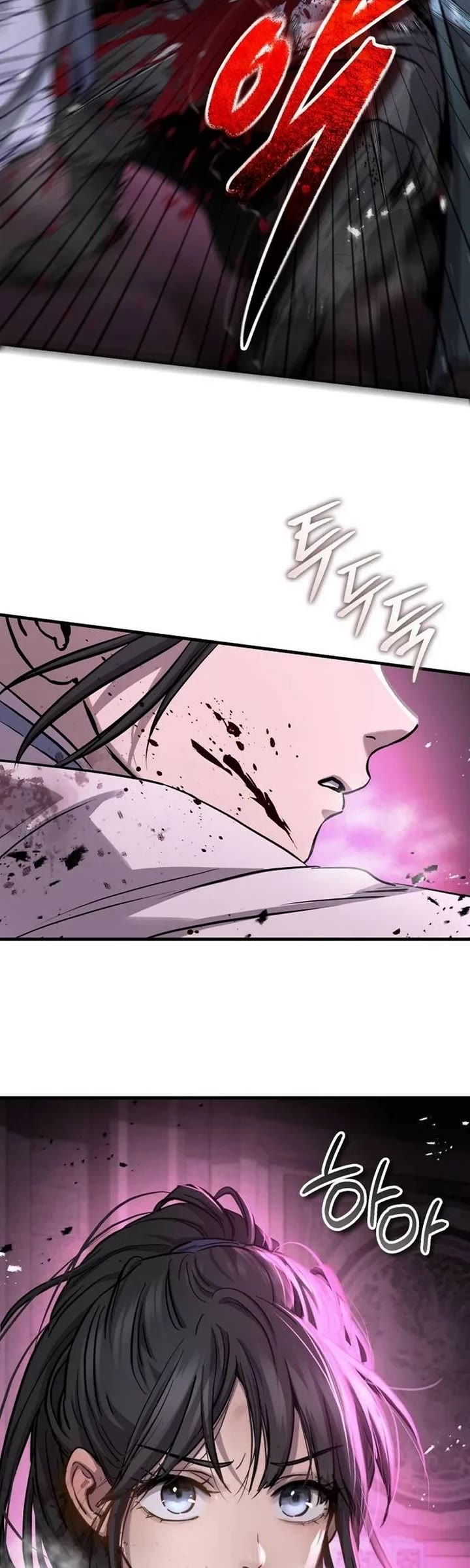 Absolute Dominion chapter 82 page 27