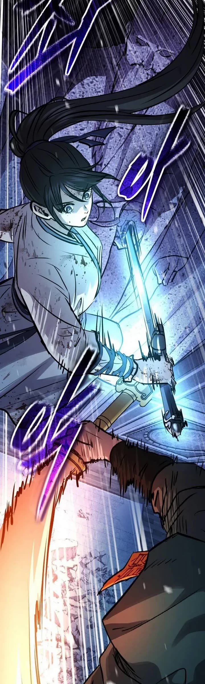 Absolute Dominion chapter 82 page 44