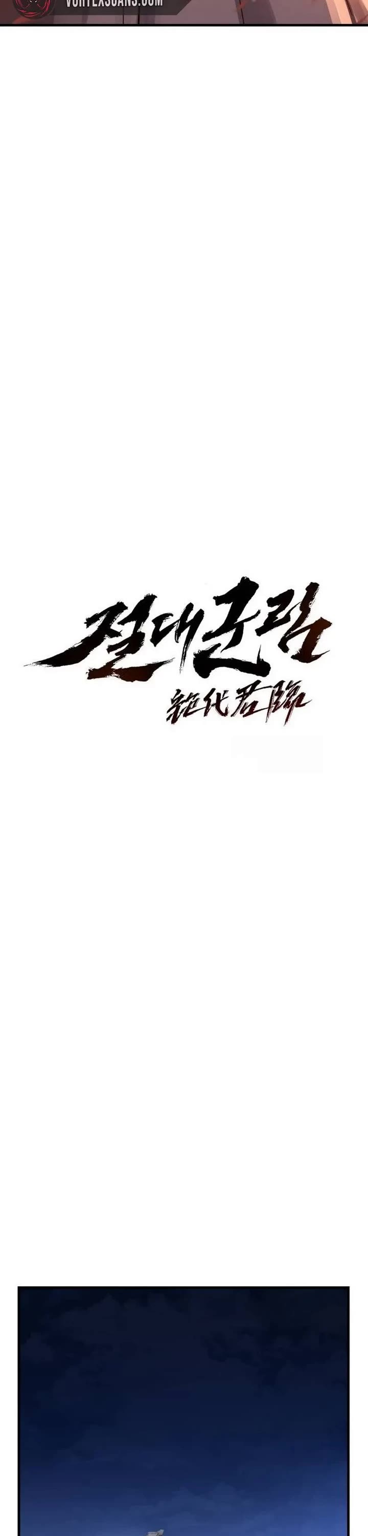 Absolute Dominion chapter 83 page 3