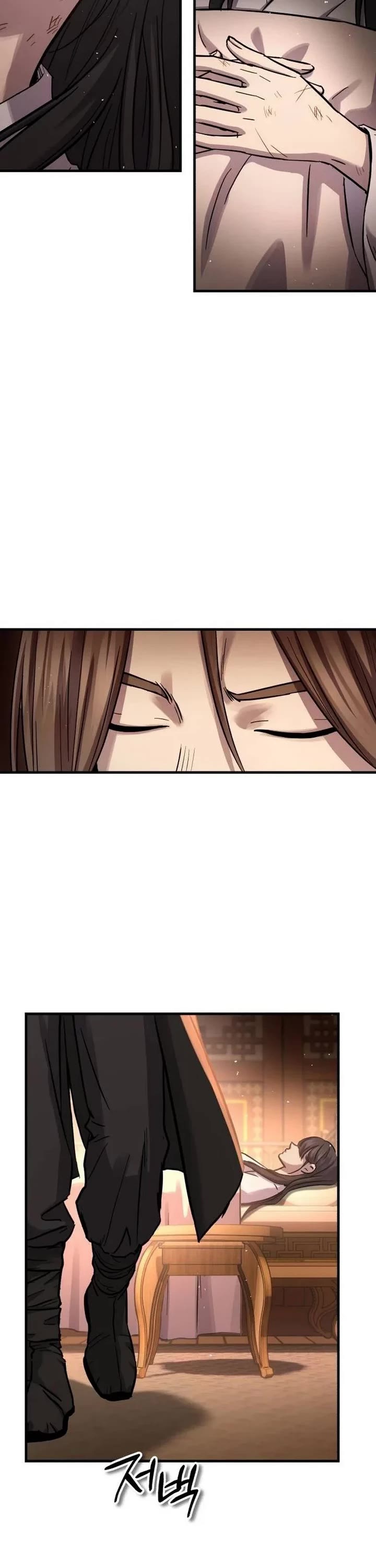 Absolute Dominion chapter 83 page 7