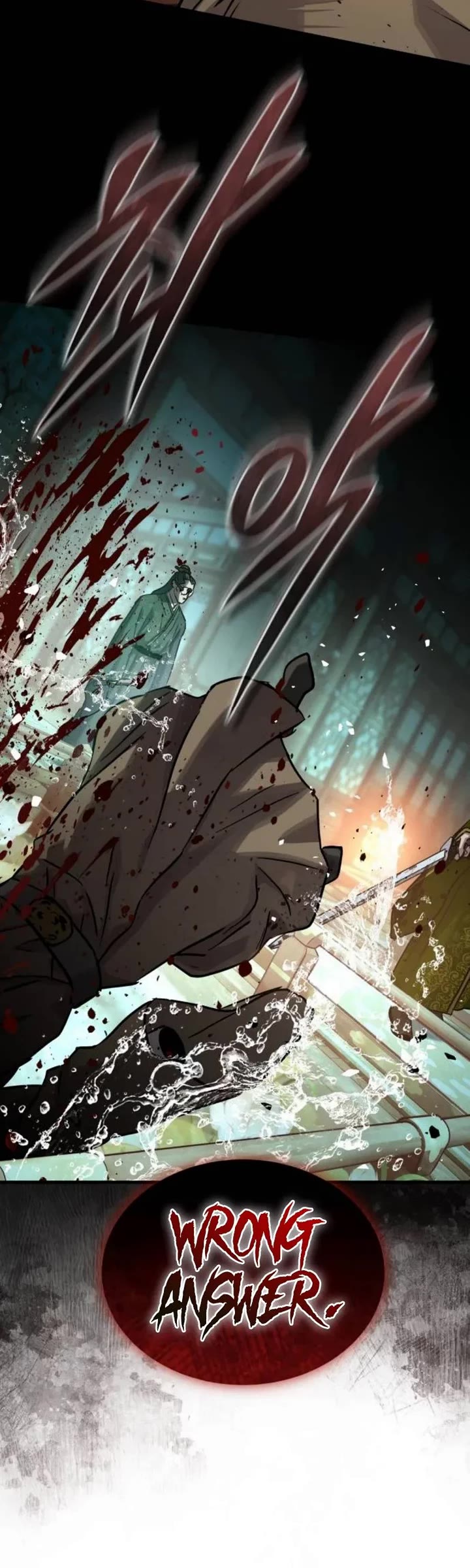 Absolute Dominion chapter 84 page 53