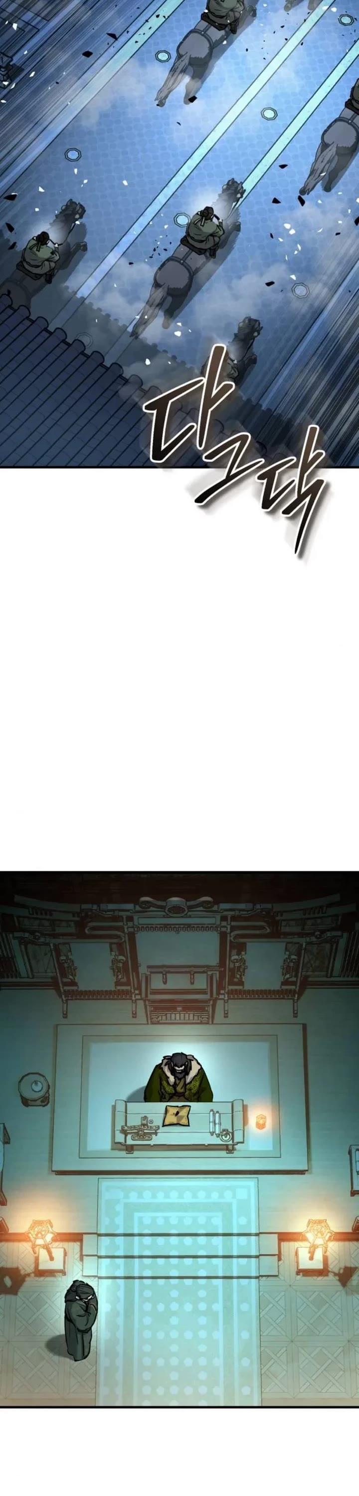 Absolute Dominion chapter 85 page 47