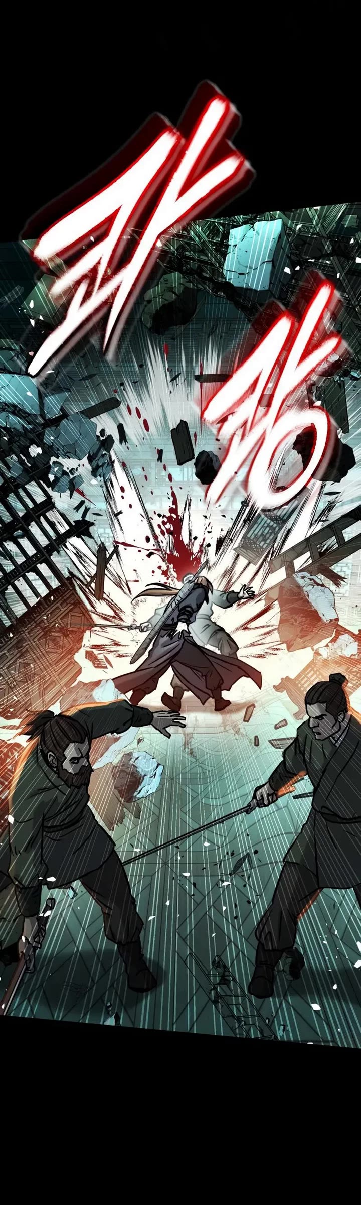 Absolute Dominion chapter 86 page 36