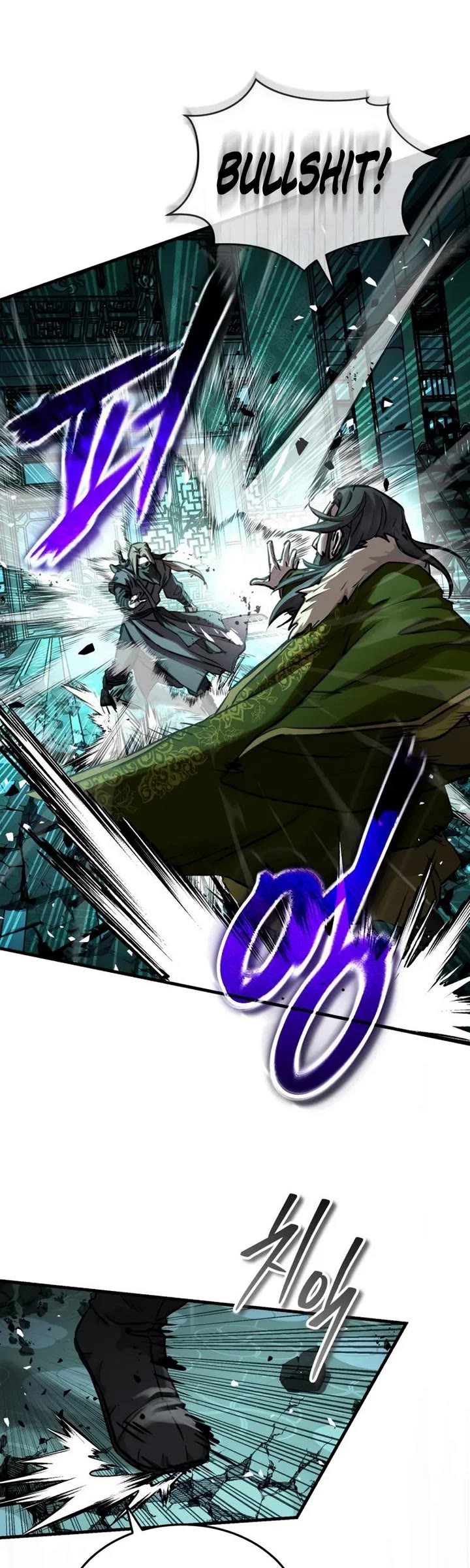 Absolute Dominion chapter 86 page 53
