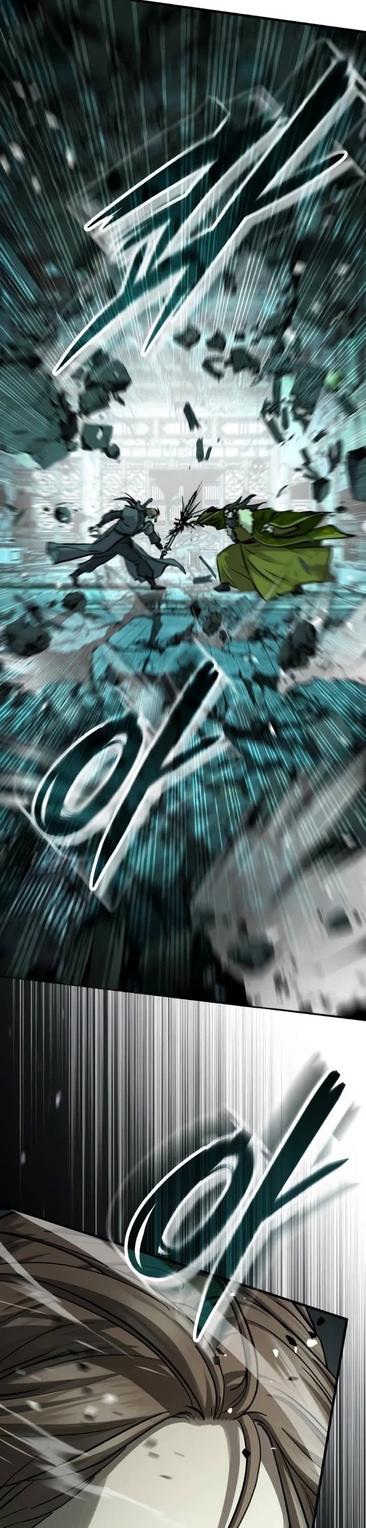 Absolute Dominion chapter 87 page 6