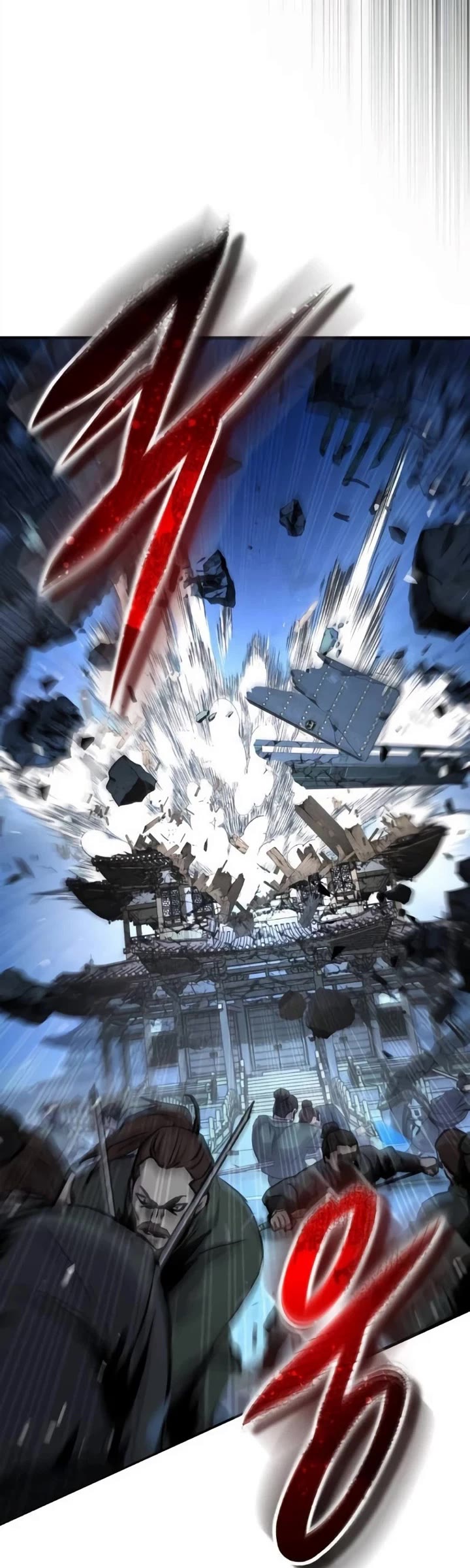 Absolute Dominion chapter 87 page 8