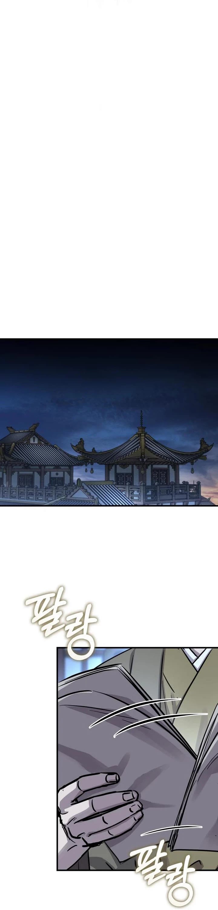 Absolute Dominion chapter 88 page 38