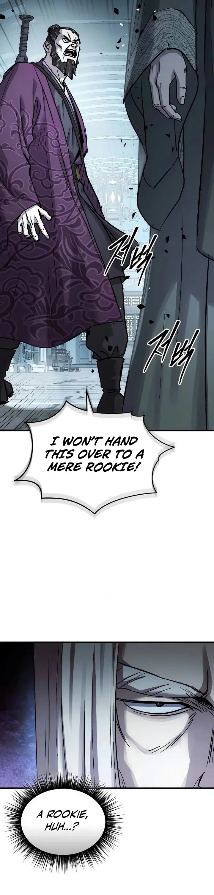 Absolute Dominion chapter 91 page 37
