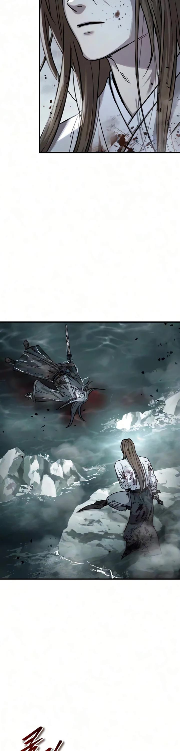 Absolute Dominion chapter 96 page 47