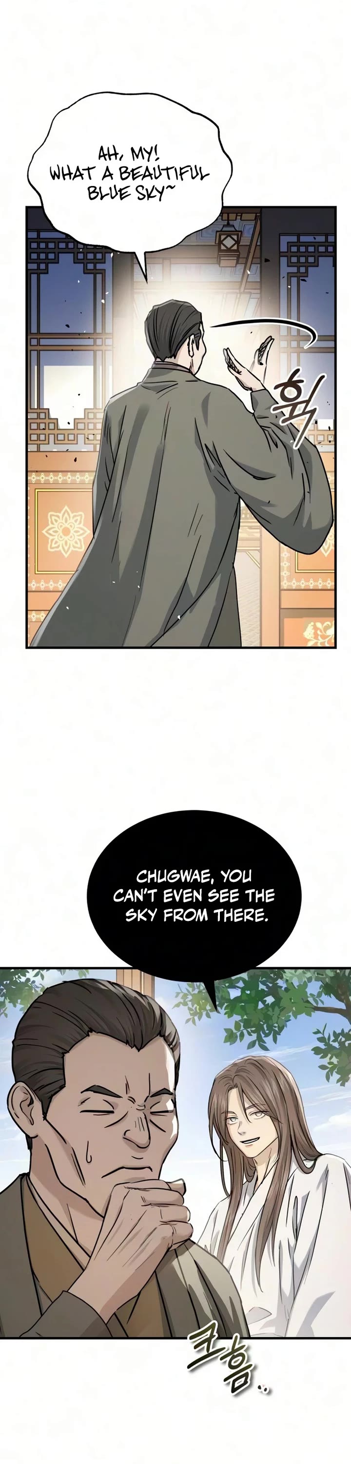 Absolute Dominion chapter 97 page 17