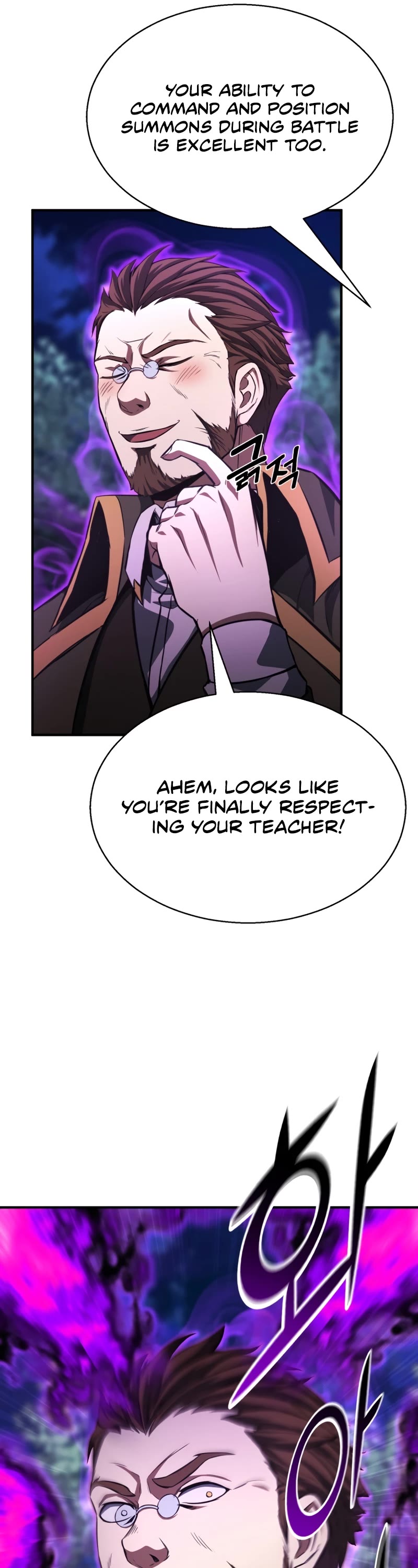 Absolute Necromancer chapter 13 page 42