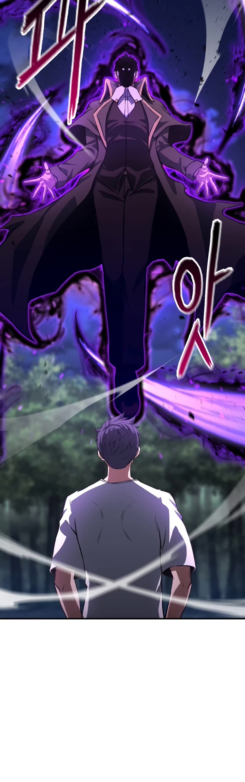 Absolute Necromancer chapter 13 page 51