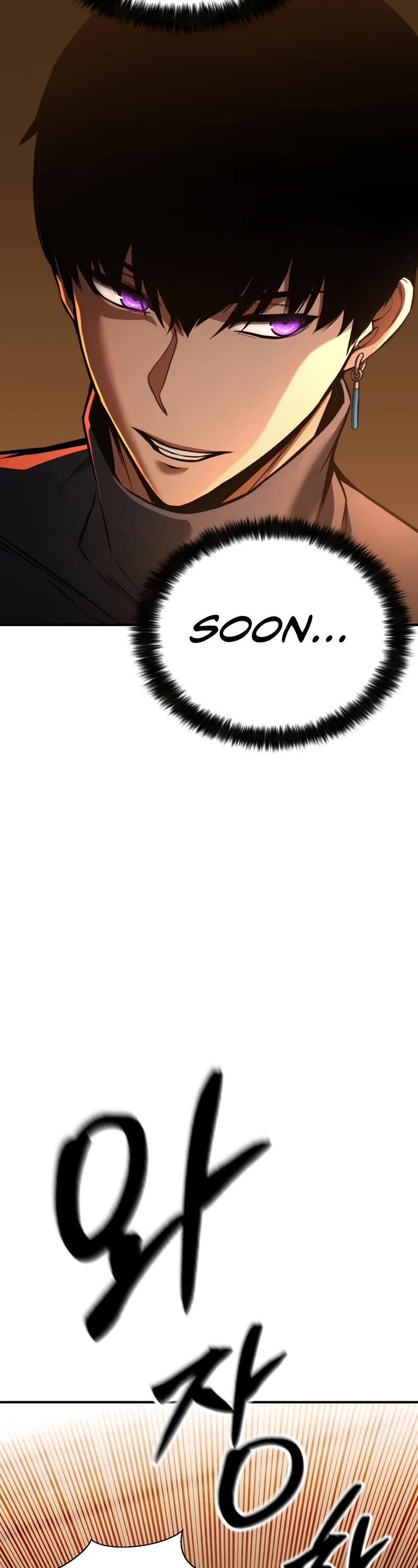 Absolute Necromancer chapter 21 page 19