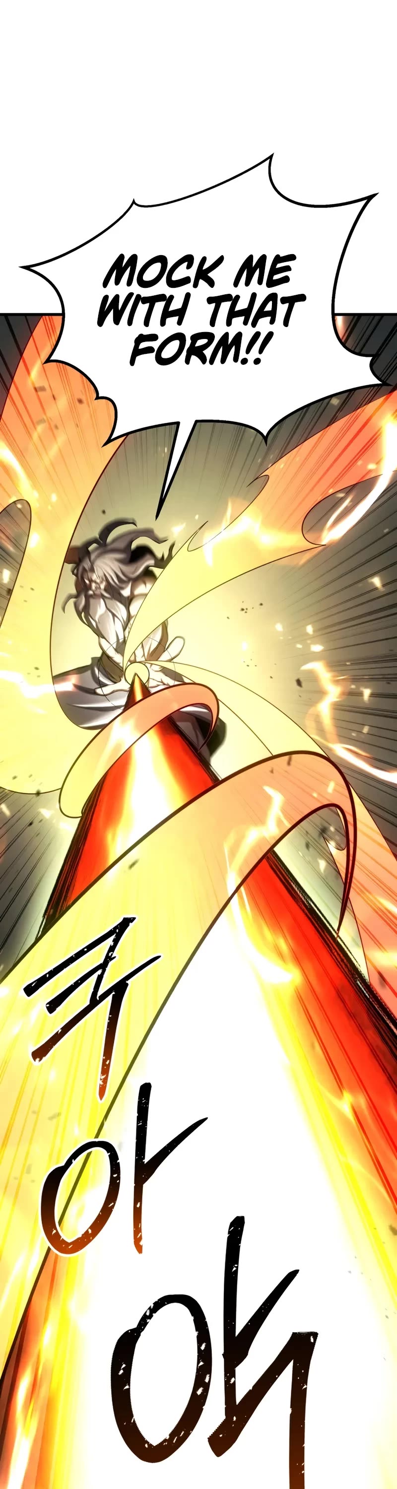 Absolute Necromancer chapter 96 page 3