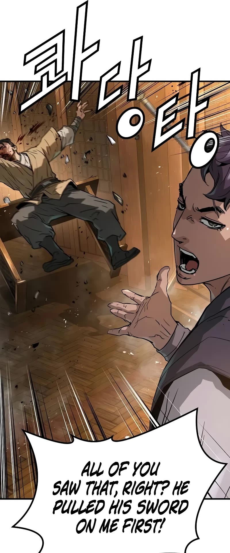 Absolute Regression chapter 23 page 49