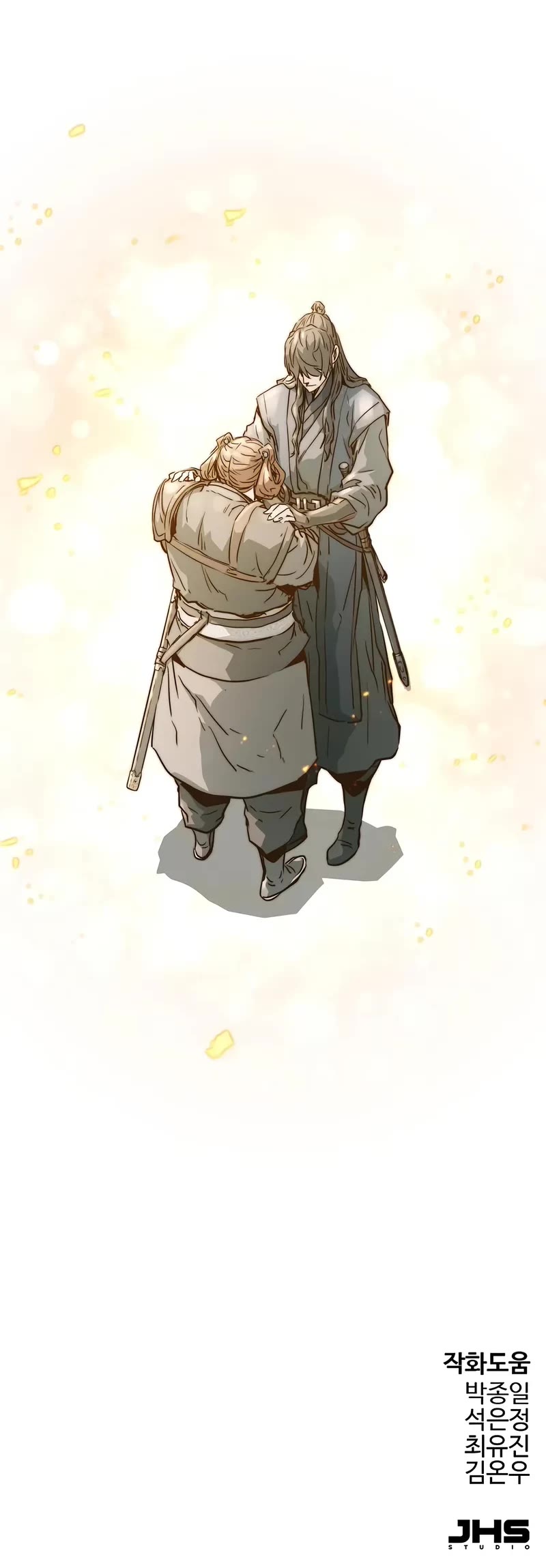 Absolute Regression chapter 37 page 56