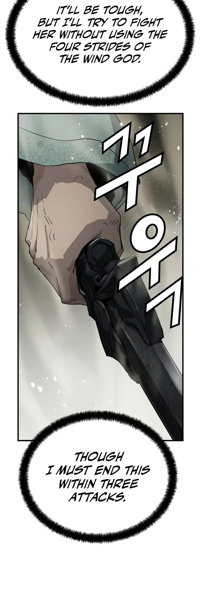 Absolute Regression chapter 40 page 56