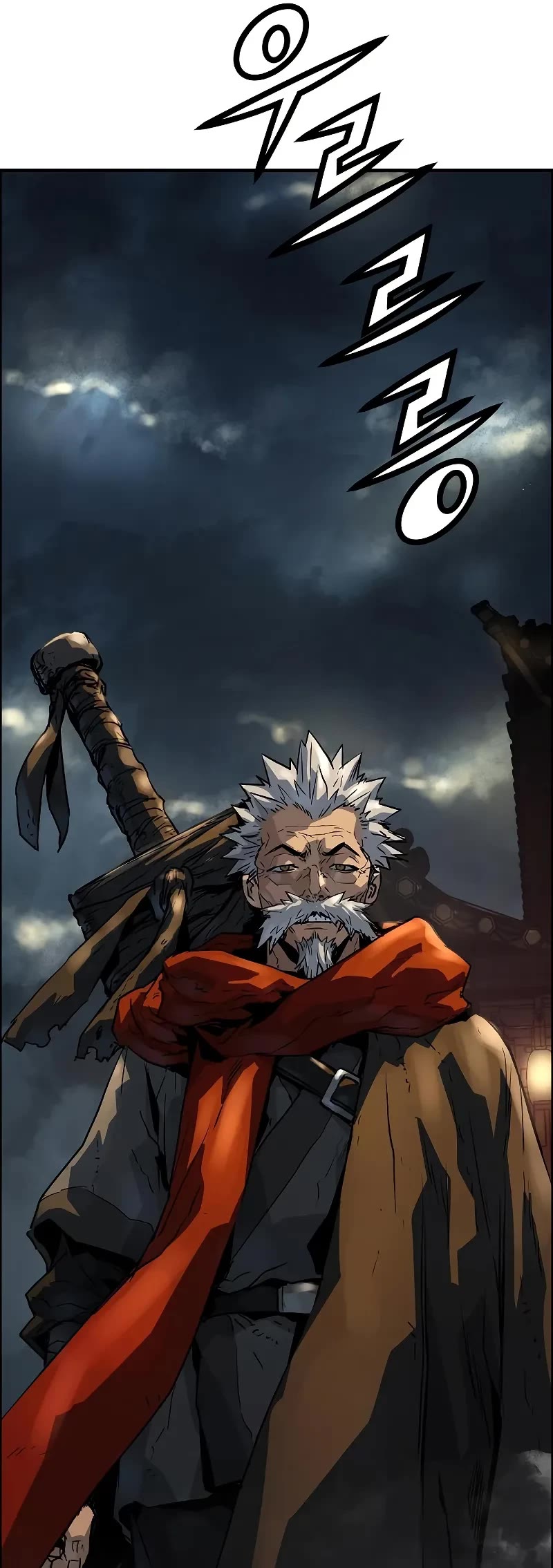 Absolute Regression chapter 46 page 61