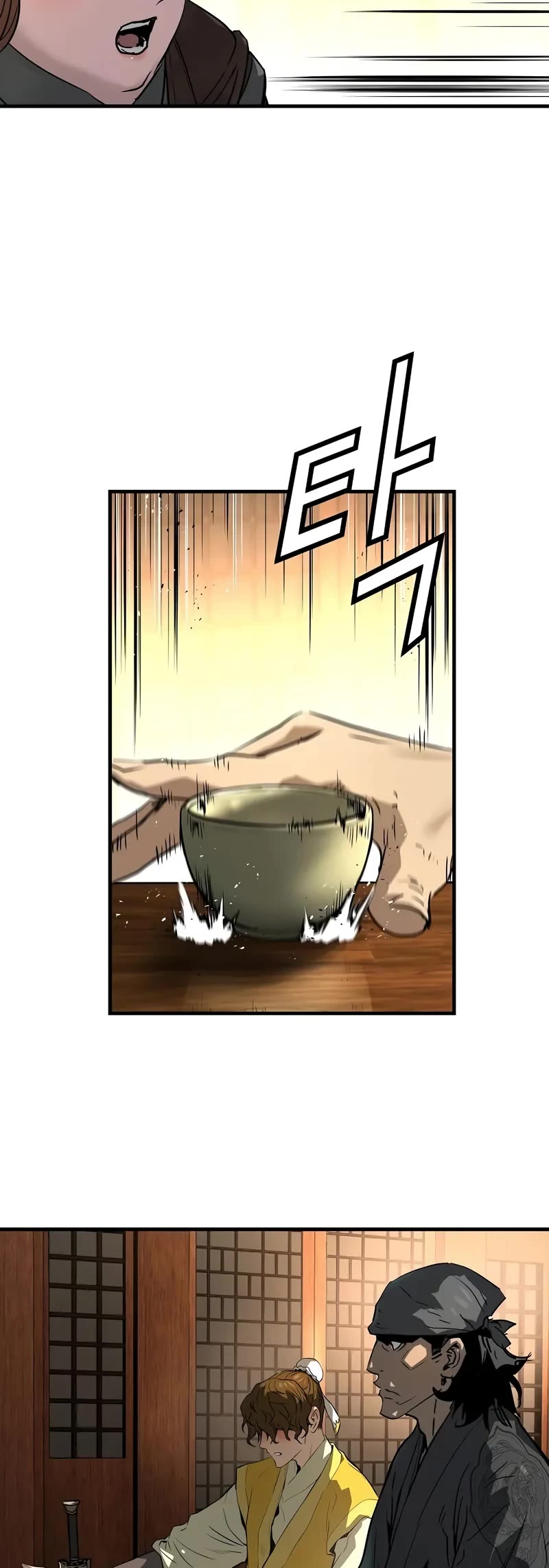 Absolute Regression chapter 47 page 10