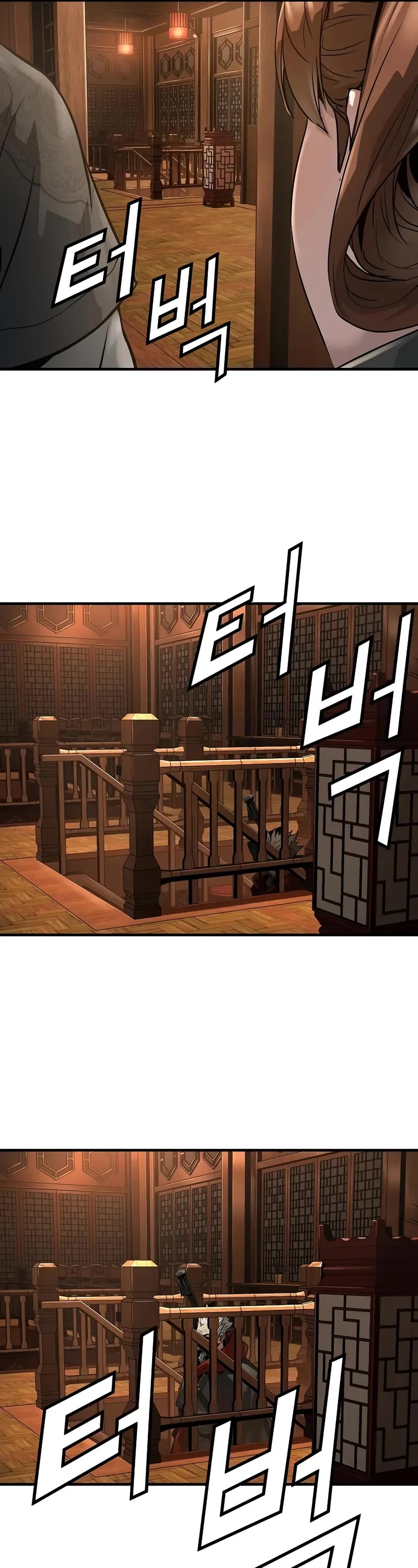 Absolute Regression chapter 47 page 27