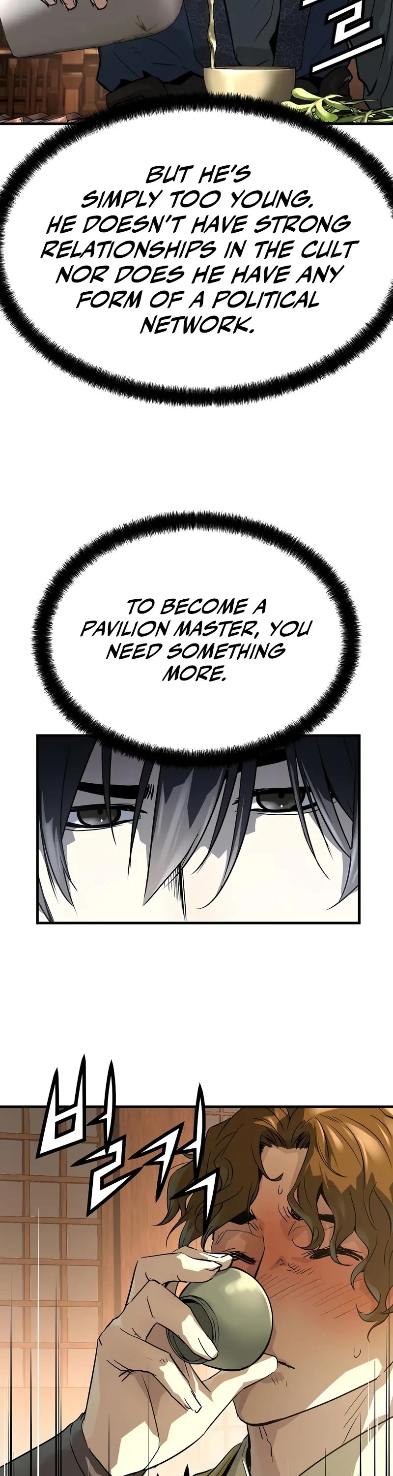 Absolute Regression chapter 47 page 8