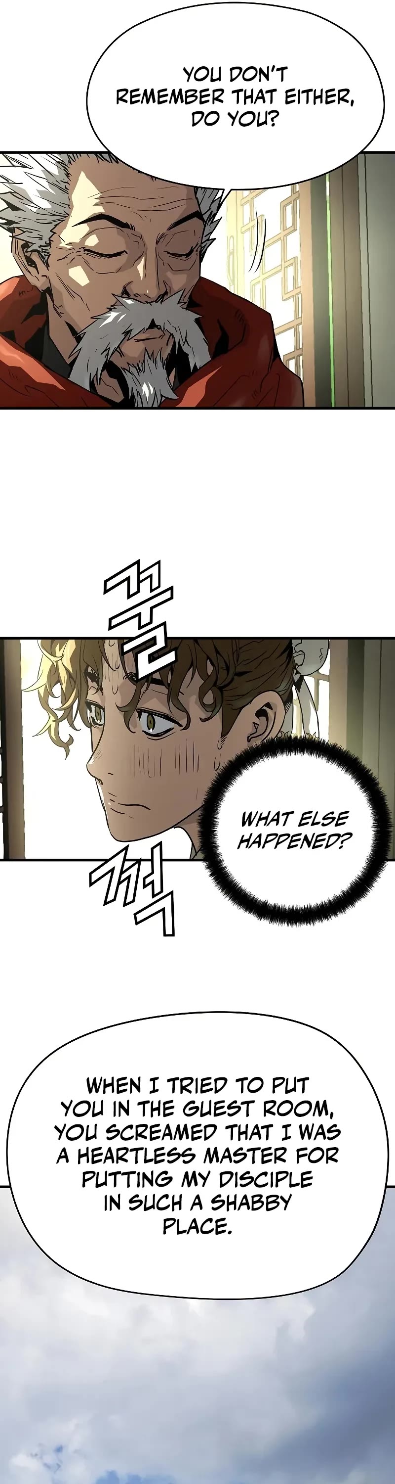 Absolute Regression chapter 49 page 17