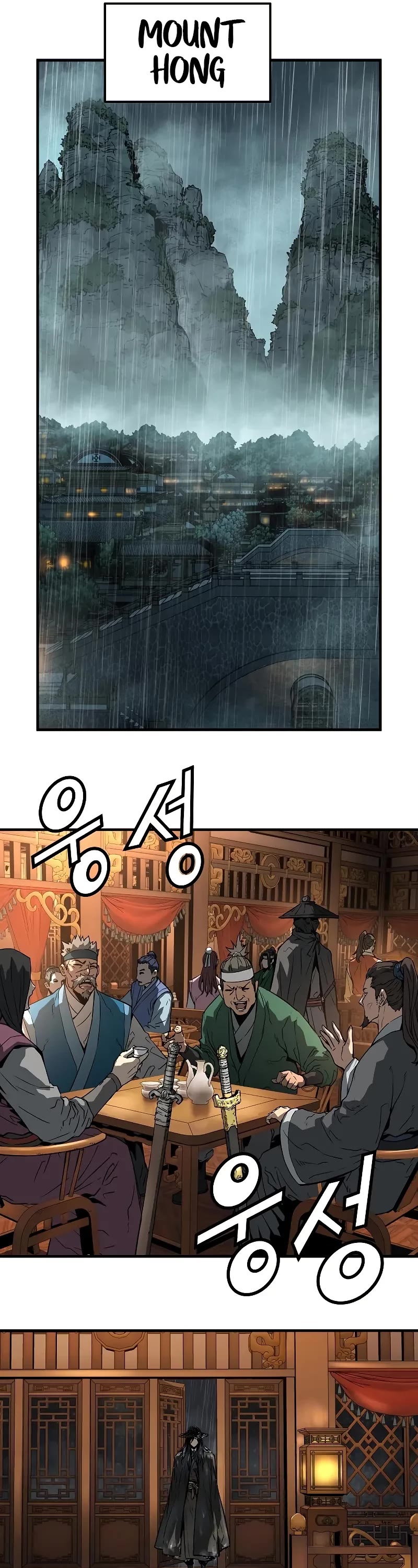 Absolute Regression chapter 49 page 52